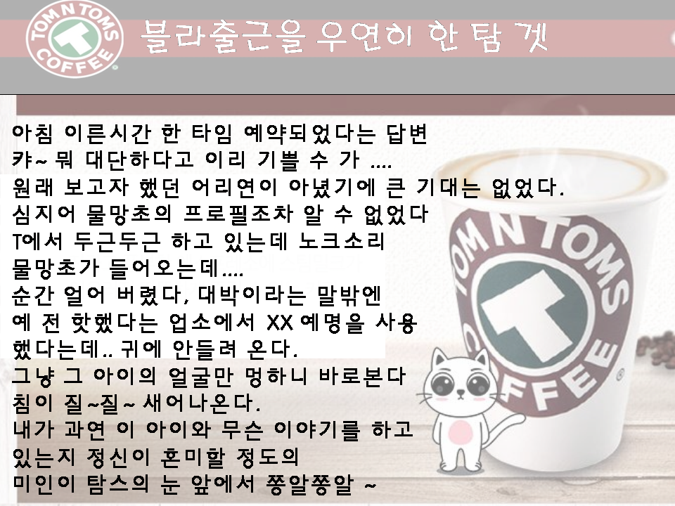 슬라이드3.PNG
