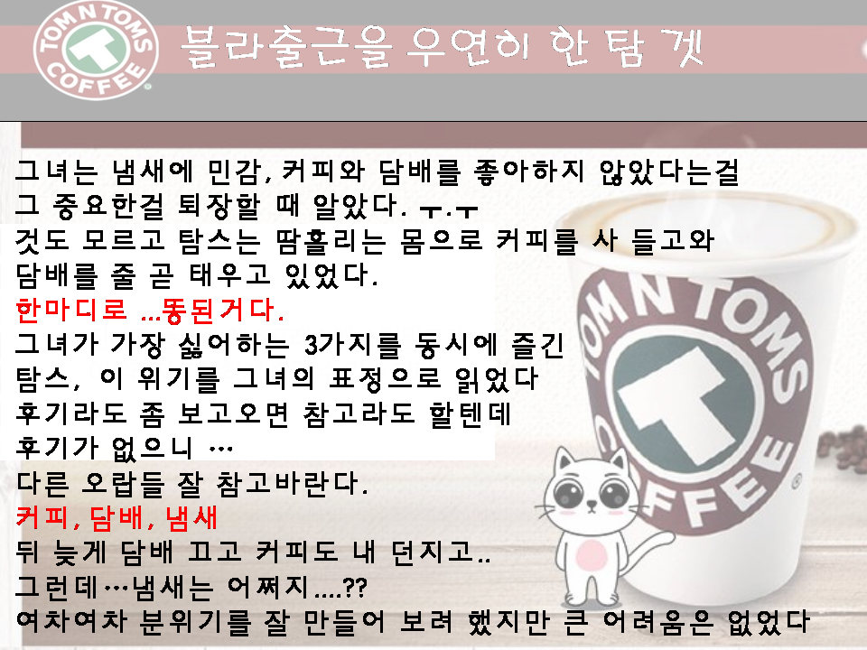 슬라이드4.PNG