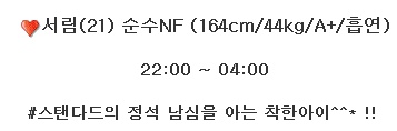 프로필.jpg