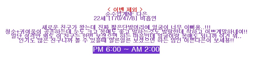 프로필.jpg