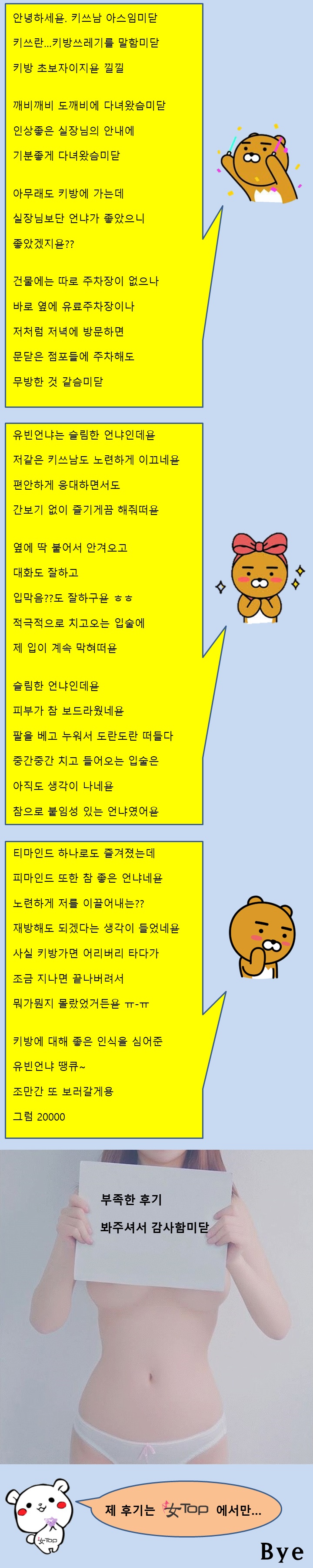 슬라이드1-vert.jpg