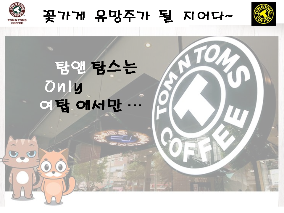 슬라이드5.PNG