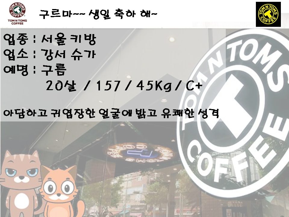 슬라이드1.PNG