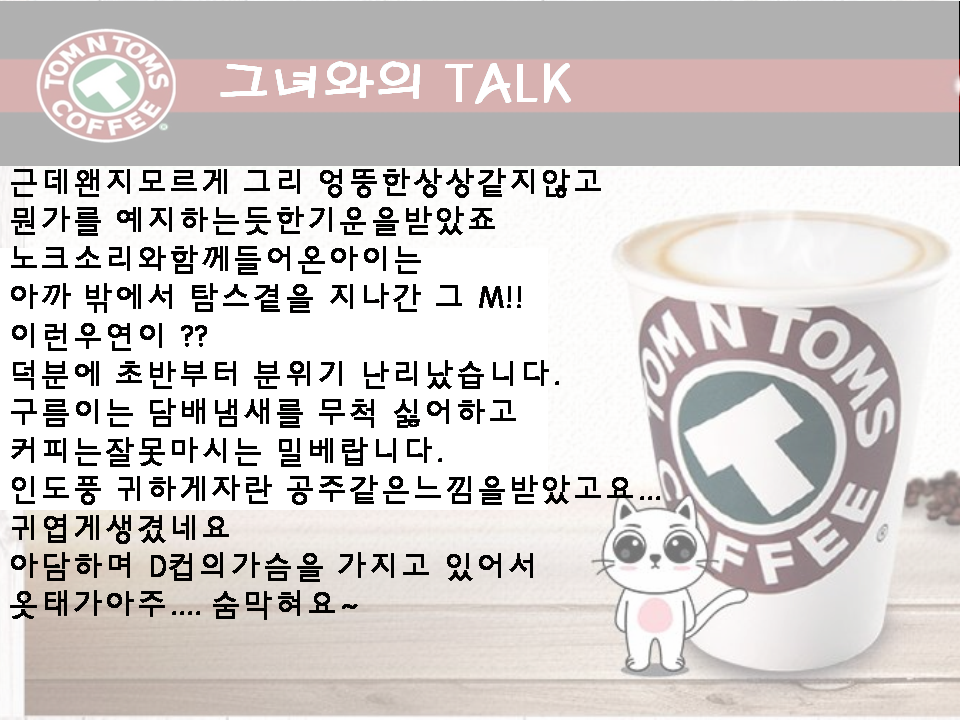 슬라이드3.PNG