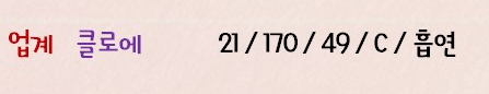 캡처2.PNG