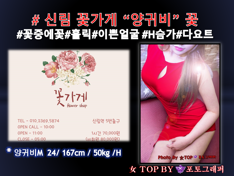 슬라이드1.PNG