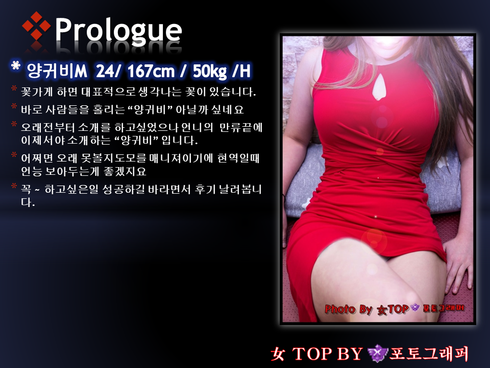 슬라이드2.PNG