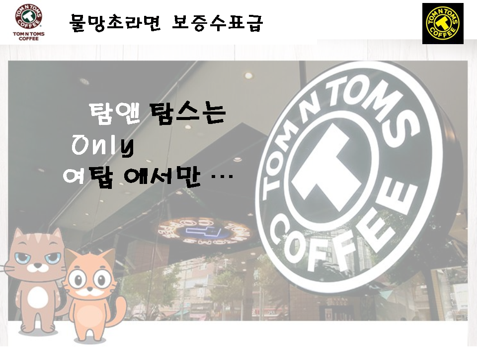 슬라이드3.PNG