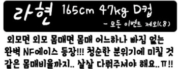 라현.JPG