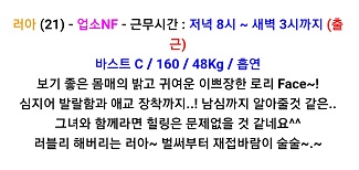 러아.jpg