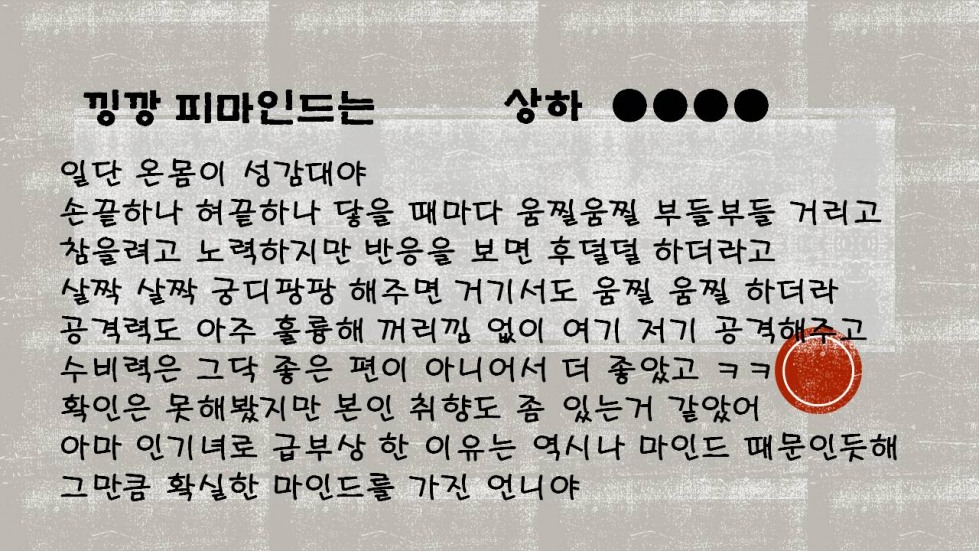 슬라이드9.JPG