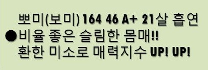 프로필.jpg