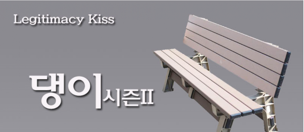 캡처.PNG