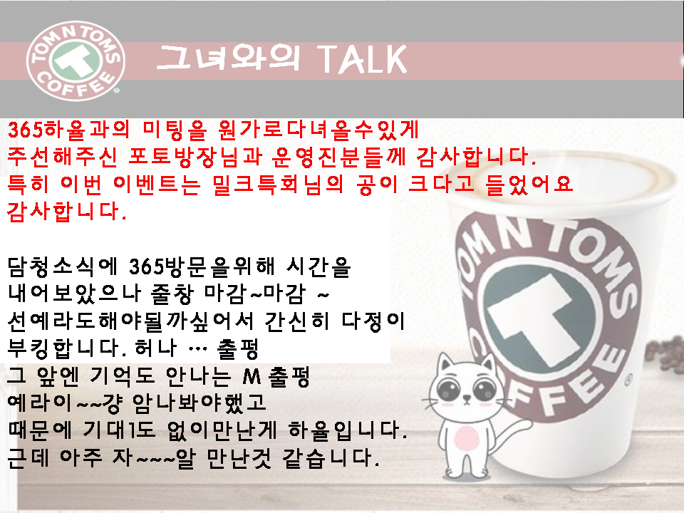 슬라이드2.PNG