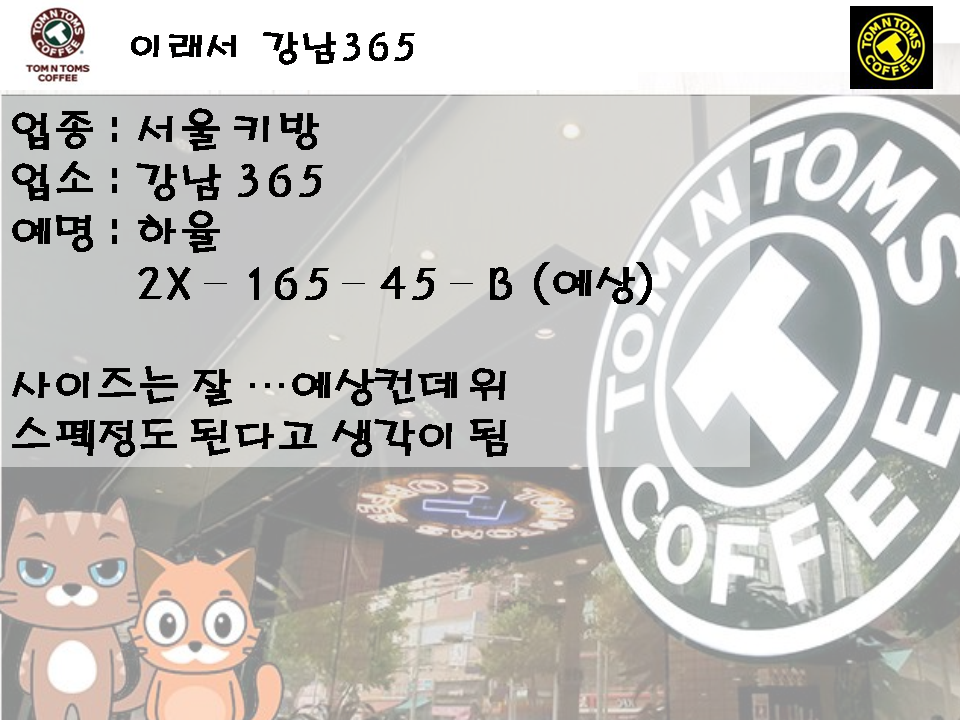슬라이드1.PNG