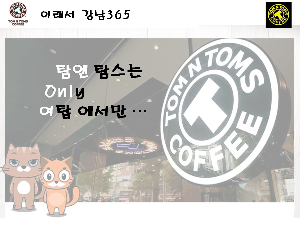 슬라이드5.PNG