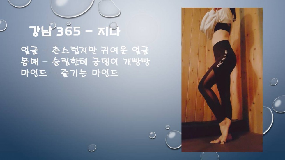 슬라이드1.JPG