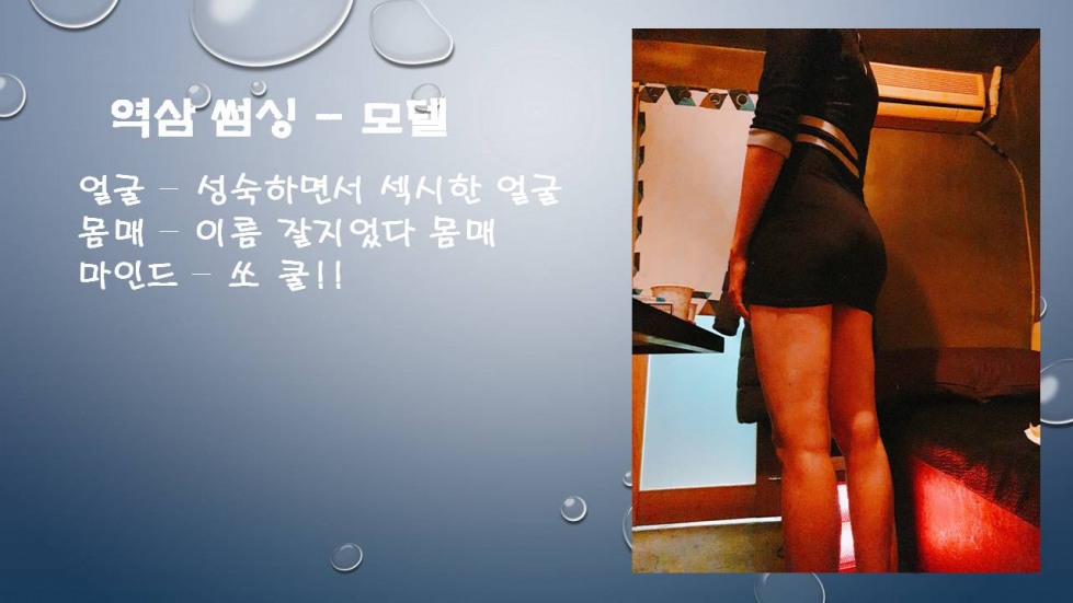 슬라이드1.JPG