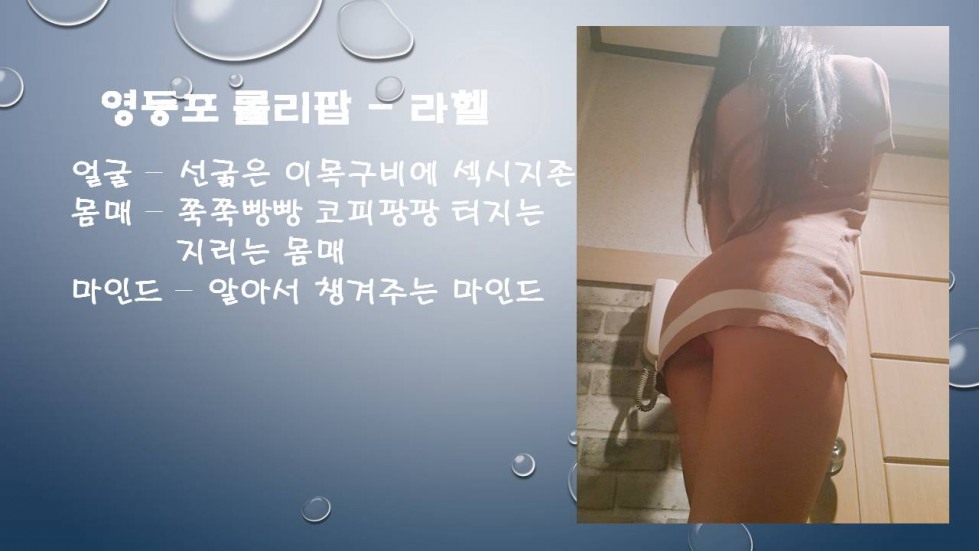 슬라이드1.JPG