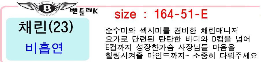 프로필.jpg