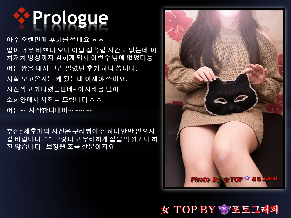 슬라이드2.PNG