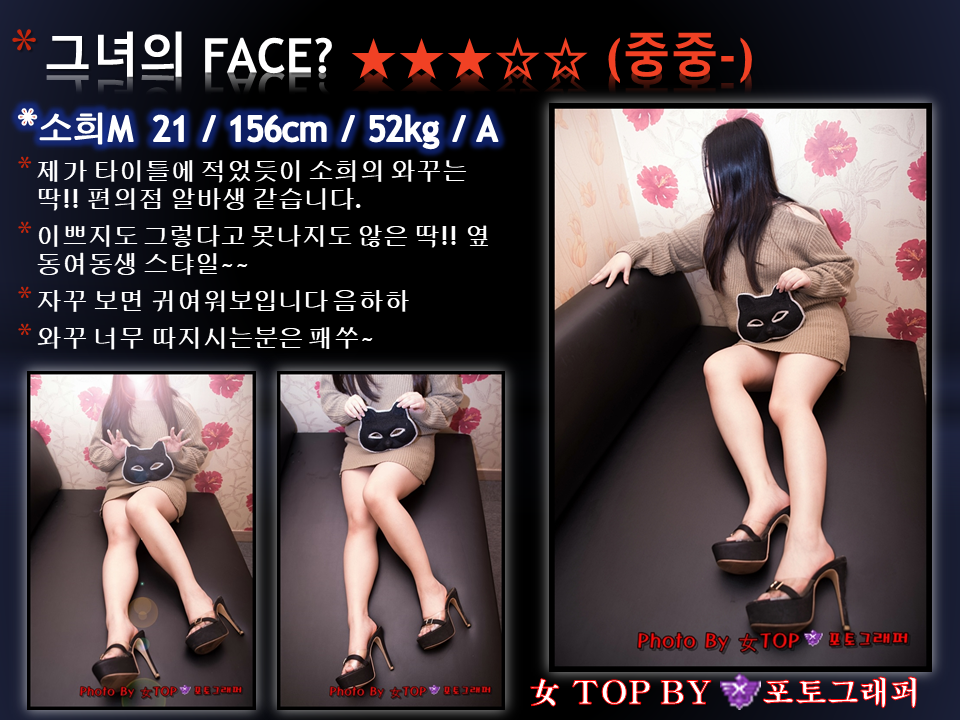 슬라이드3.PNG