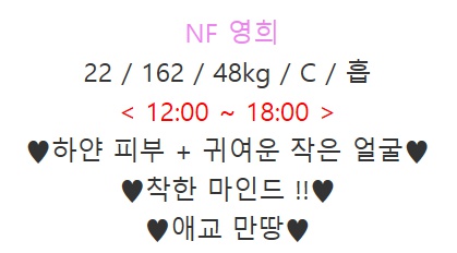 프로필.jpg