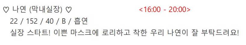 비타민01.PNG