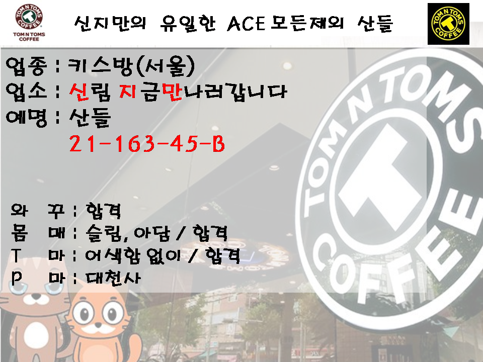 슬라이드1.PNG