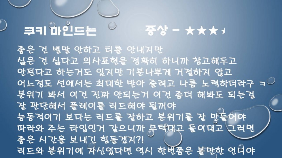 슬라이드10.JPG