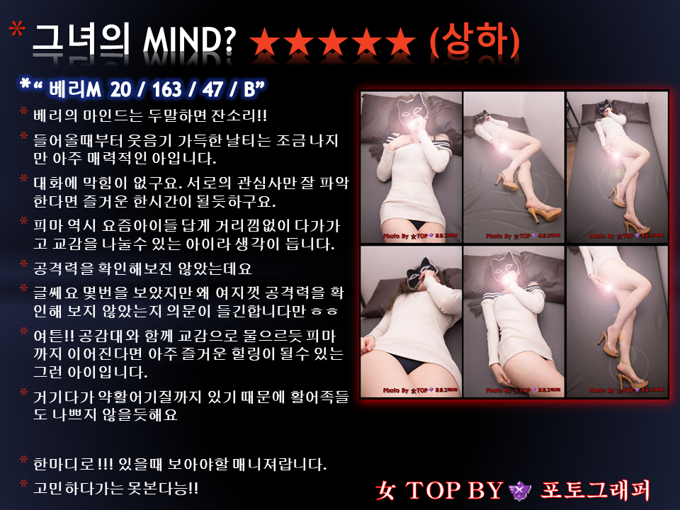 슬라이드5.PNG