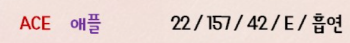 20200331_022118.png