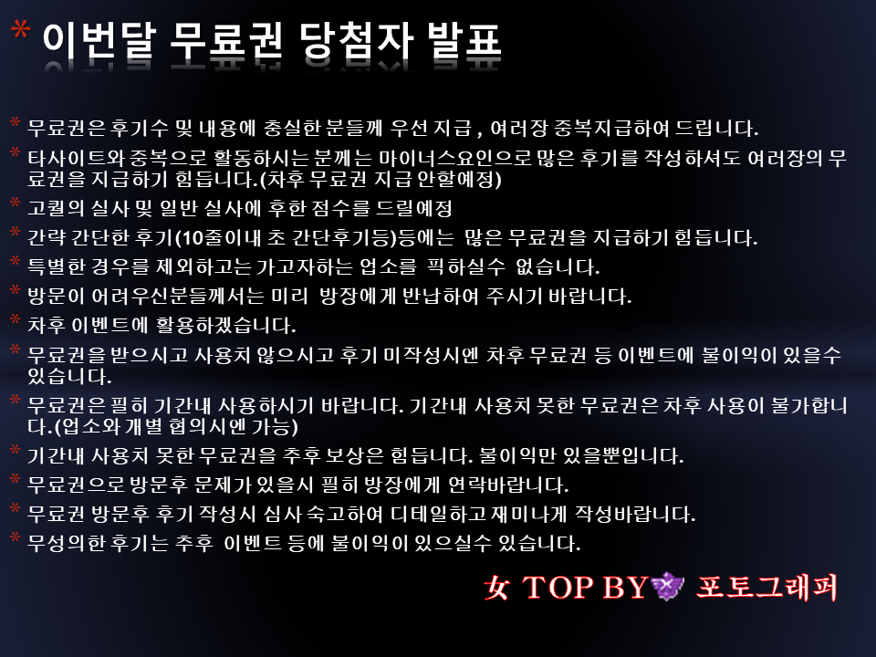 슬라이드6.PNG