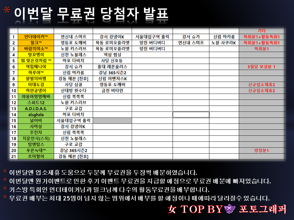 슬라이드7.PNG