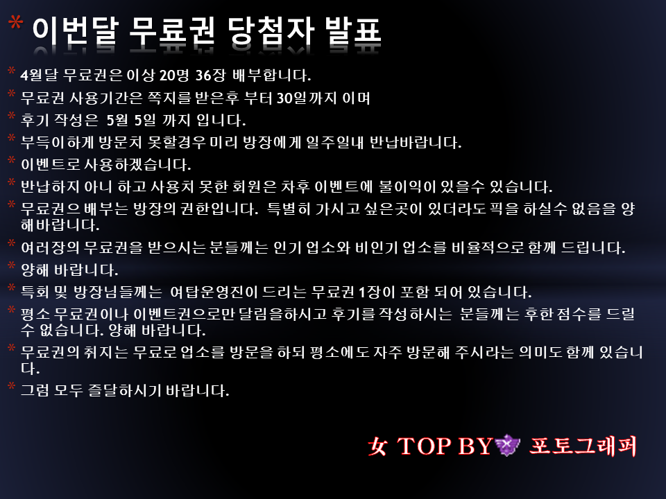 슬라이드8.PNG