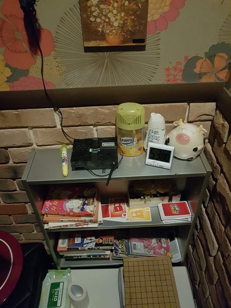 20190213_215730.jpg