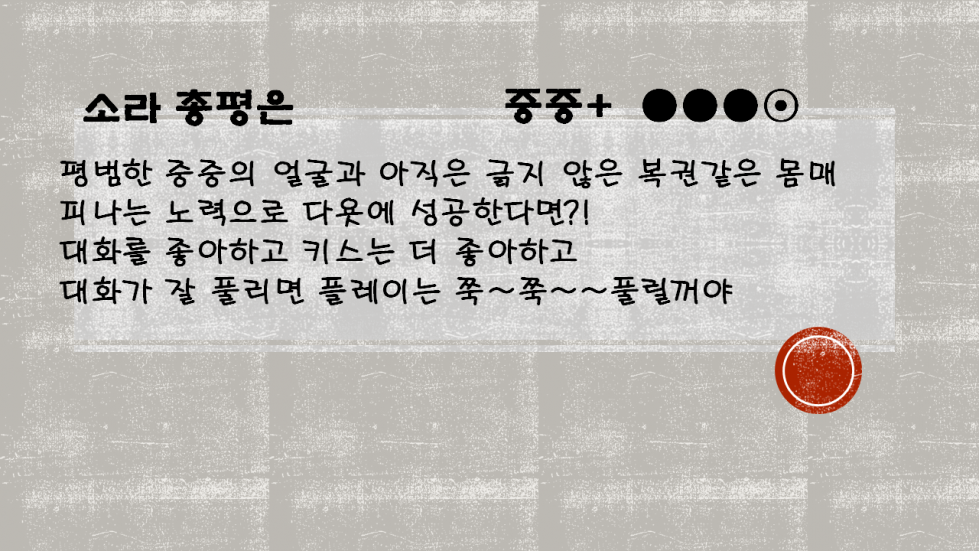 슬라이드10.PNG