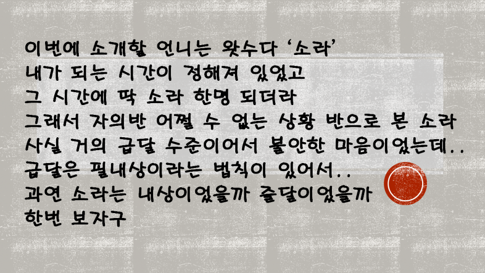 슬라이드1.PNG