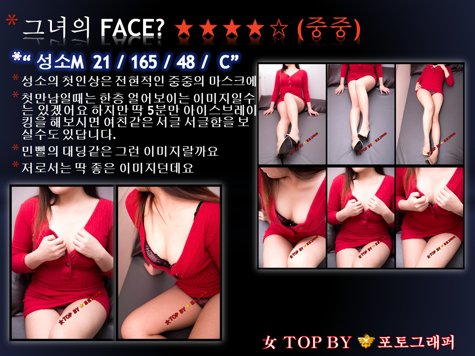 슬라이드3.PNG