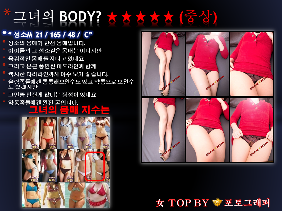 슬라이드4.PNG