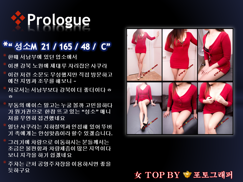 슬라이드2.PNG