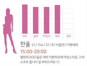 비타민지.png