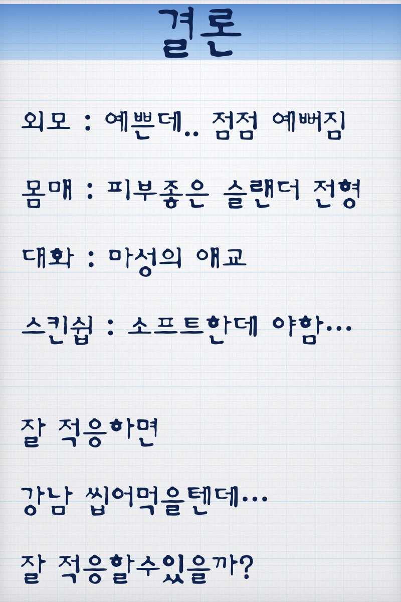 큐브-조보아.010.jpg