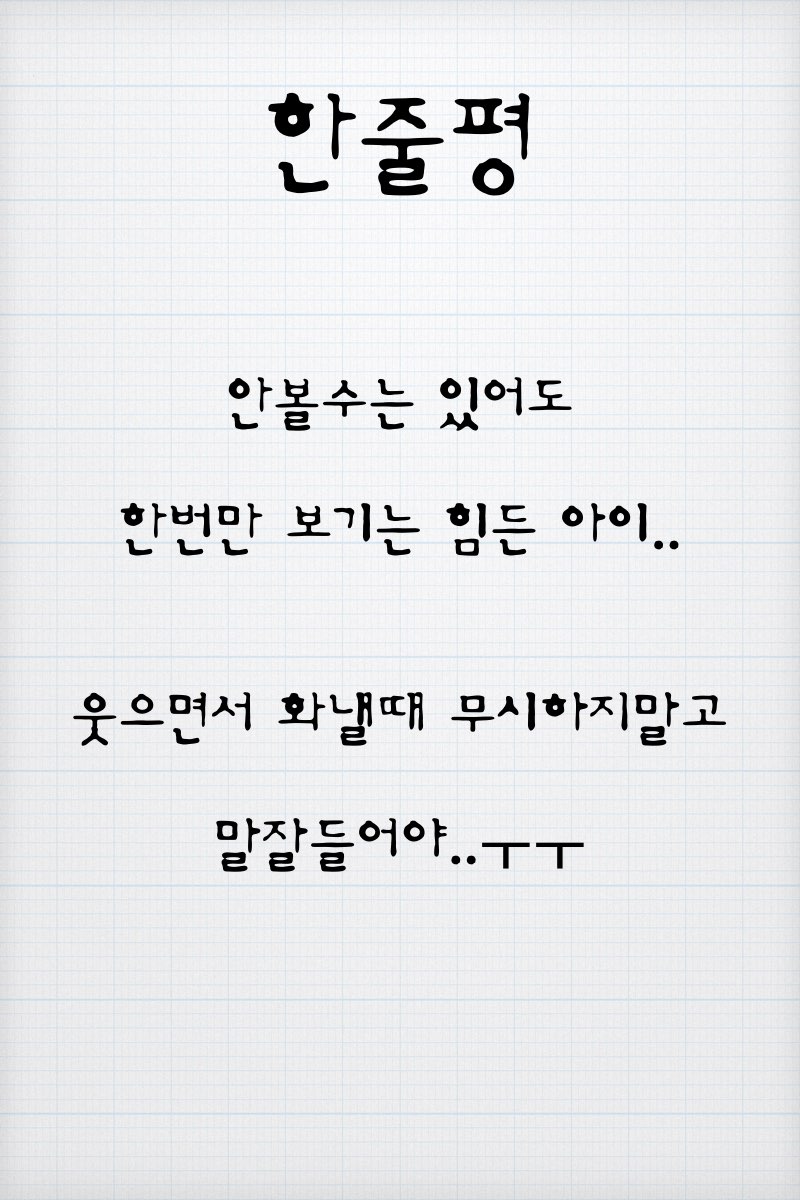 큐브-조보아.011.jpg