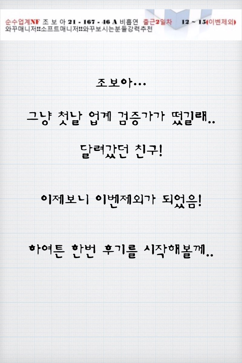 큐브-조보아.004.jpg