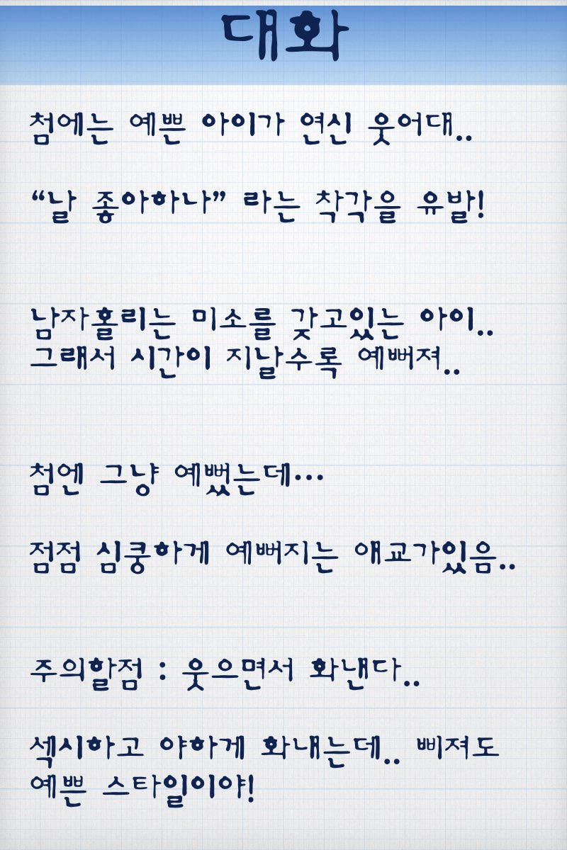 큐브-조보아.007.jpg