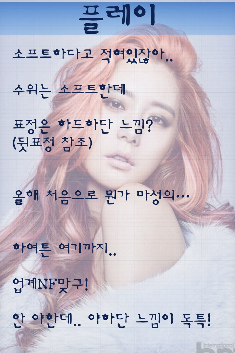 큐브-조보아.009.jpg