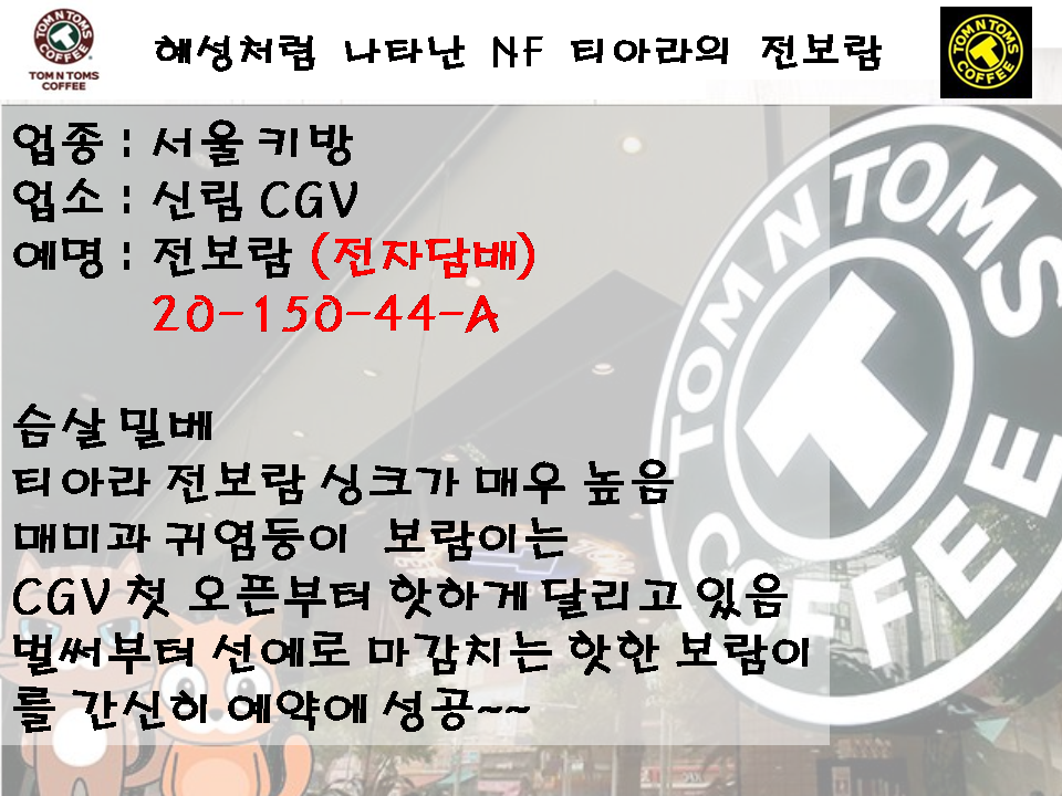 슬라이드1.PNG