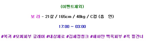 프로필.jpg