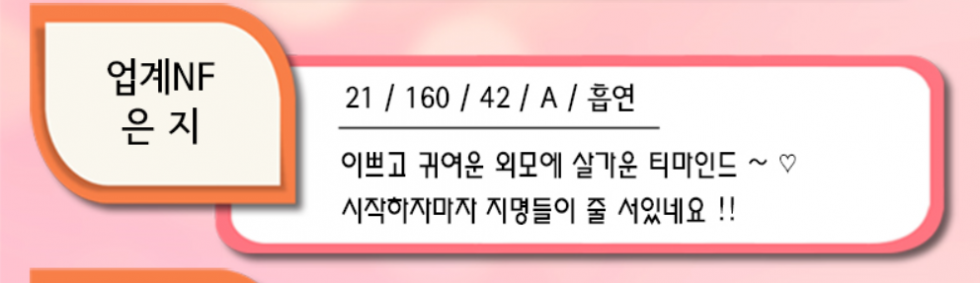 캡처11.PNG